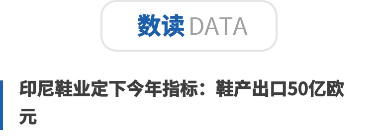 阿迪达斯中国产和越南产哪个好,阿迪达斯工厂越南和中国有区别吗