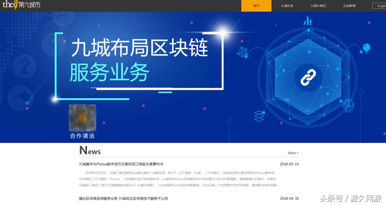 盘点你认识的游戏厂商,盘点知名游戏厂商