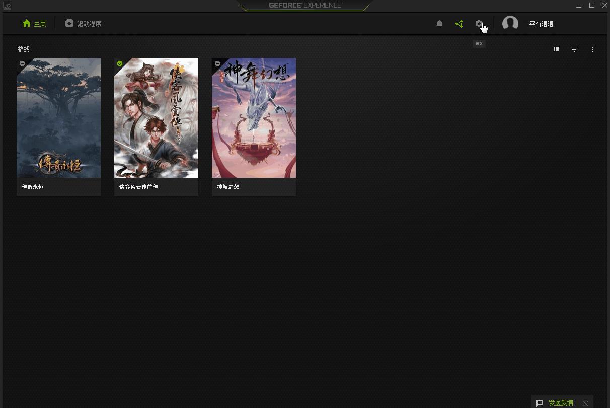 为什么电脑配置高玩英雄联盟卡顿,高配电脑英雄联盟还是卡顿