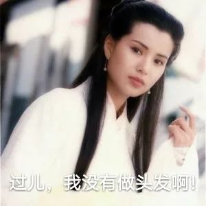 贪玩蓝月游戏,贪玩蓝月是一款怎样的游戏