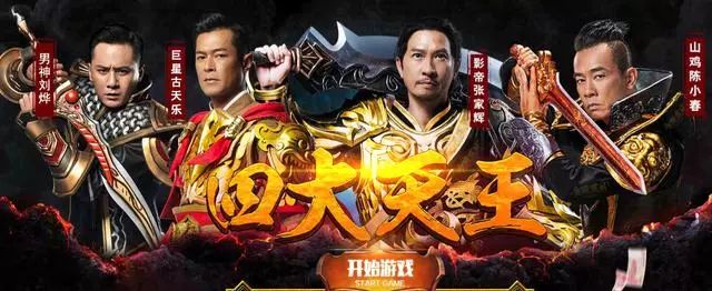 贪玩蓝月游戏,贪玩蓝月是一款怎样的游戏