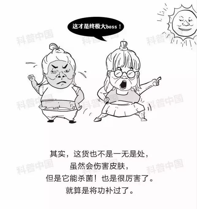 夏天一晒特别黑为什么,在夏天一晒就黑是什么原因