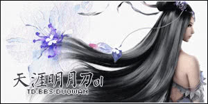 天涯明月刀太白副门派怎么选,天涯明月刀手游太白职业推荐