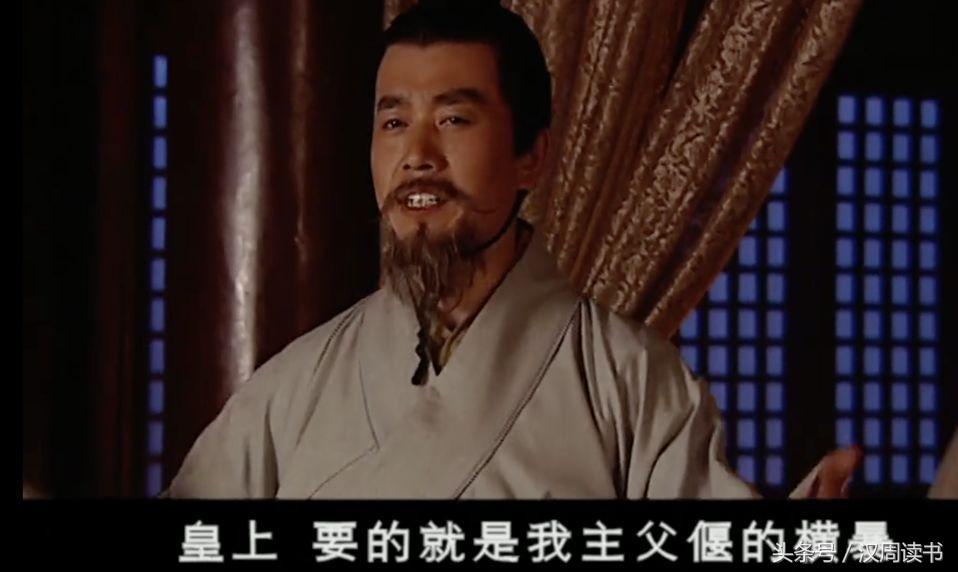 步步高升主父偃的升官坦途背后却是一场死亡之旅