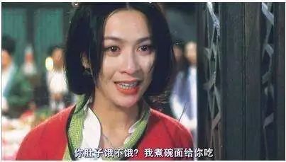 广州粤语撩妹,广东粤语情话撩妹