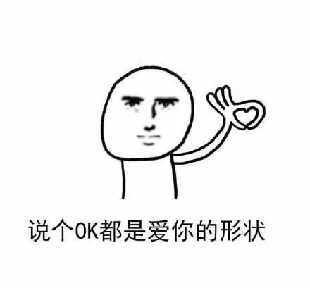 广州粤语撩妹,广东粤语情话撩妹