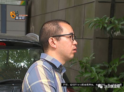 “大哥，你好久没来做了……”之后店员发来微信，他认为是“辱骂”？！