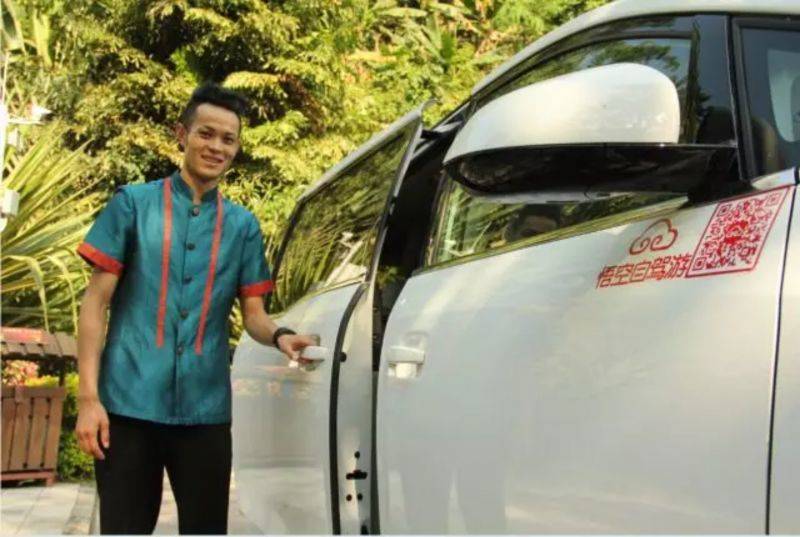 探秘神秘的小镇,探秘边境风景