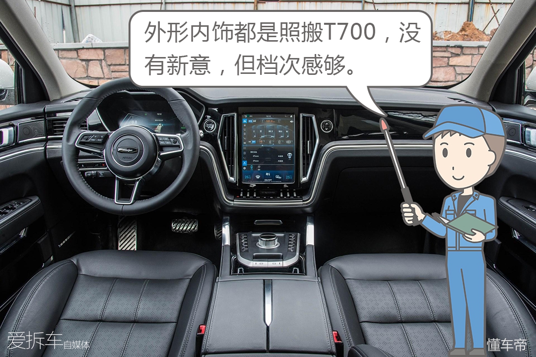 众泰e20018万,众泰汽车卖了多少钱