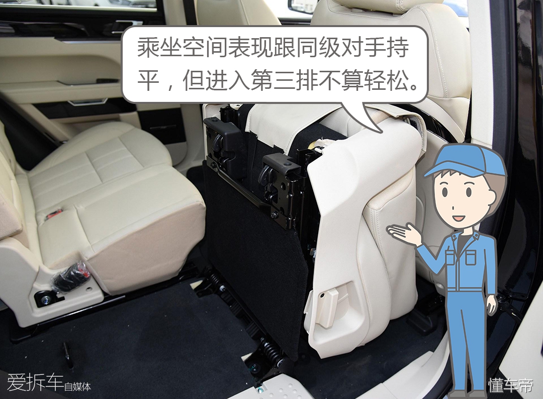 众泰e20018万,众泰汽车卖了多少钱