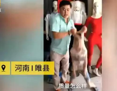 如何激发消费者对产品的问题认知,如何让消费者对你产品感兴趣