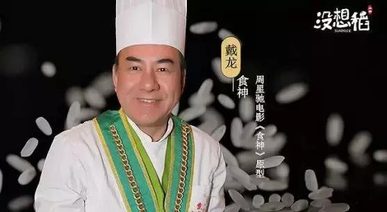 如何激发消费者对产品的问题认知,如何让消费者对你产品感兴趣