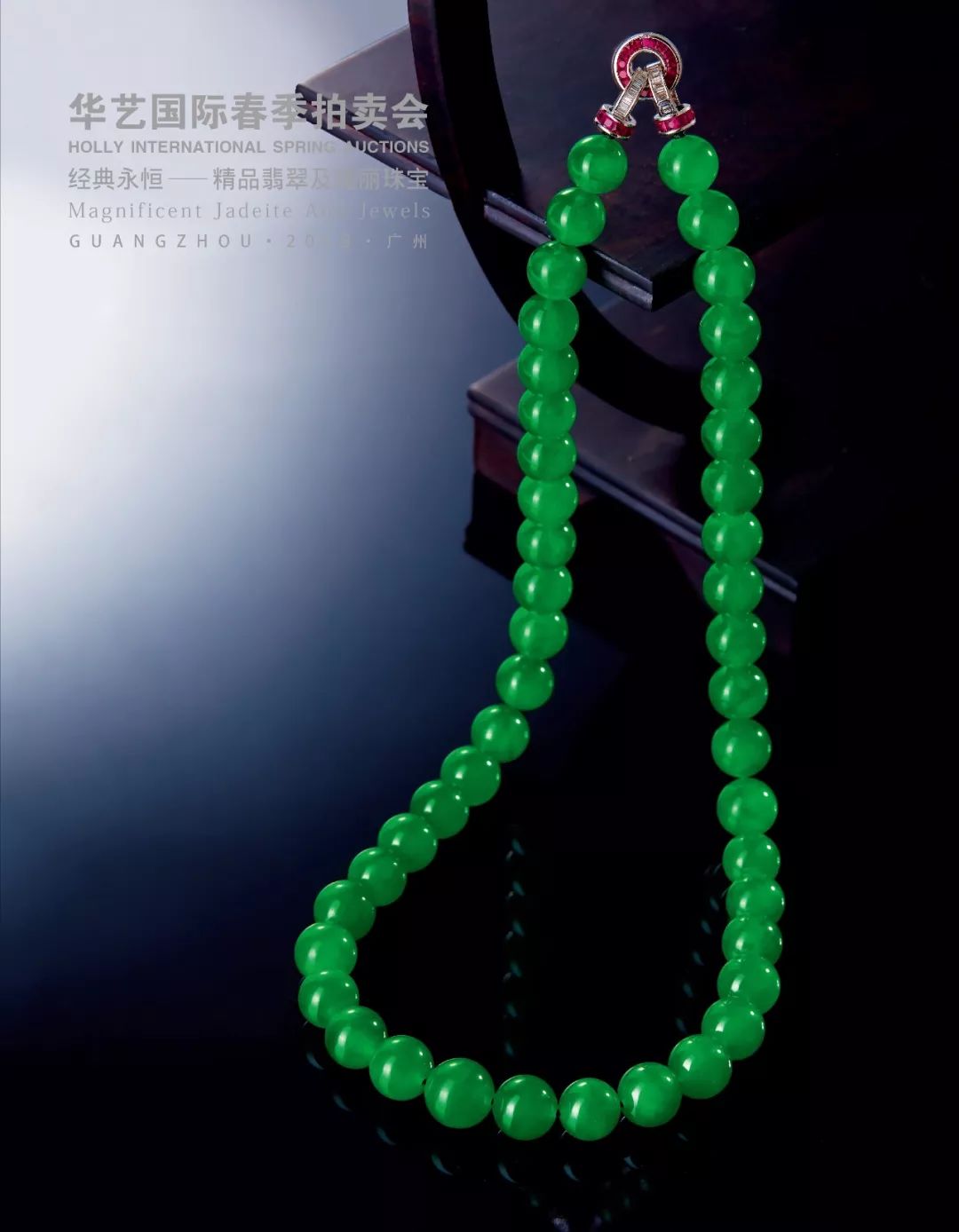 帽哥力荐|“岭南一哥”花满蹊,千朵万朵压枝低