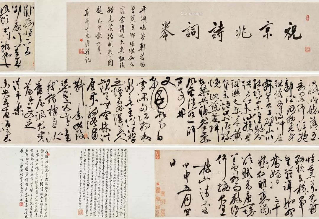 帽哥力荐|“岭南一哥”花满蹊,千朵万朵压枝低