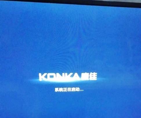 电视机维修本地,伸缩电视机维修