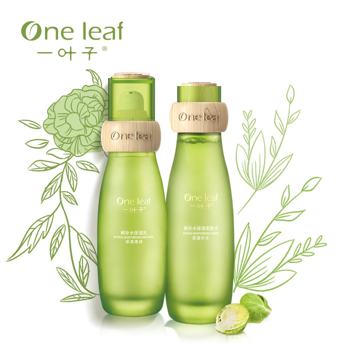 护肤品前十名哪个牌子好,护肤品哪个牌子好排行榜前十名