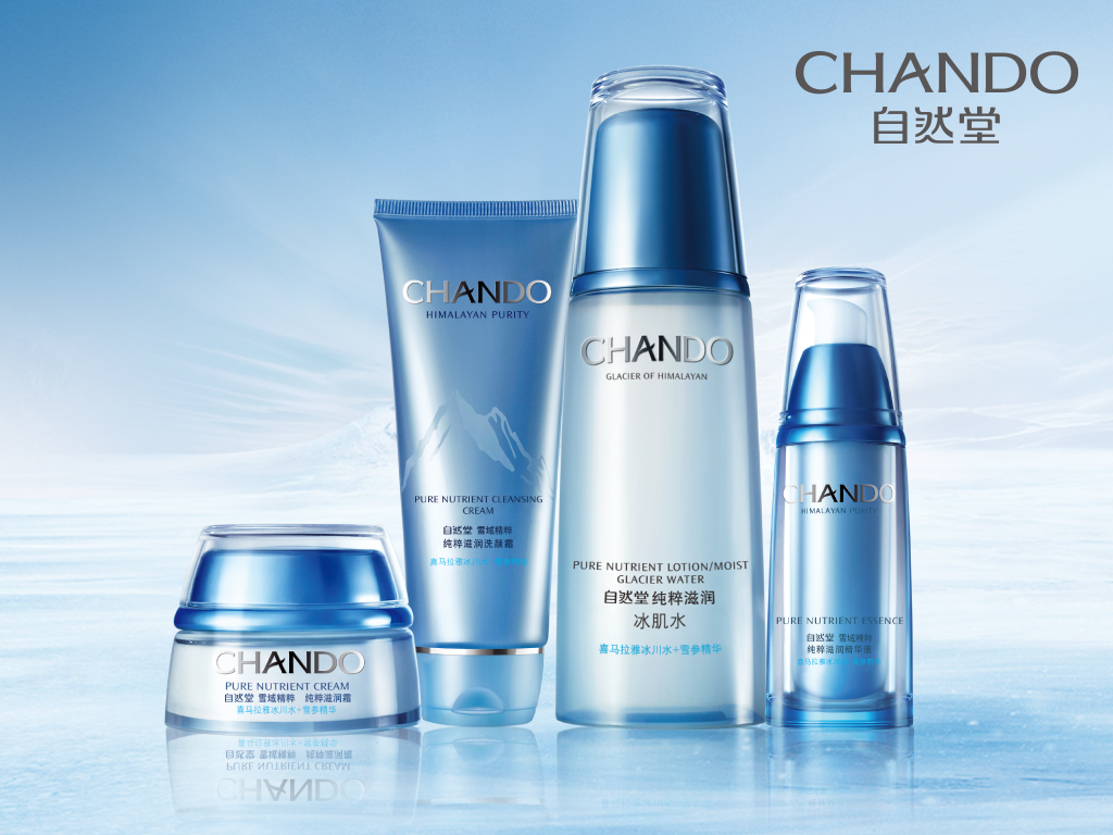 护肤品前十名哪个牌子好,护肤品哪个牌子好排行榜前十名