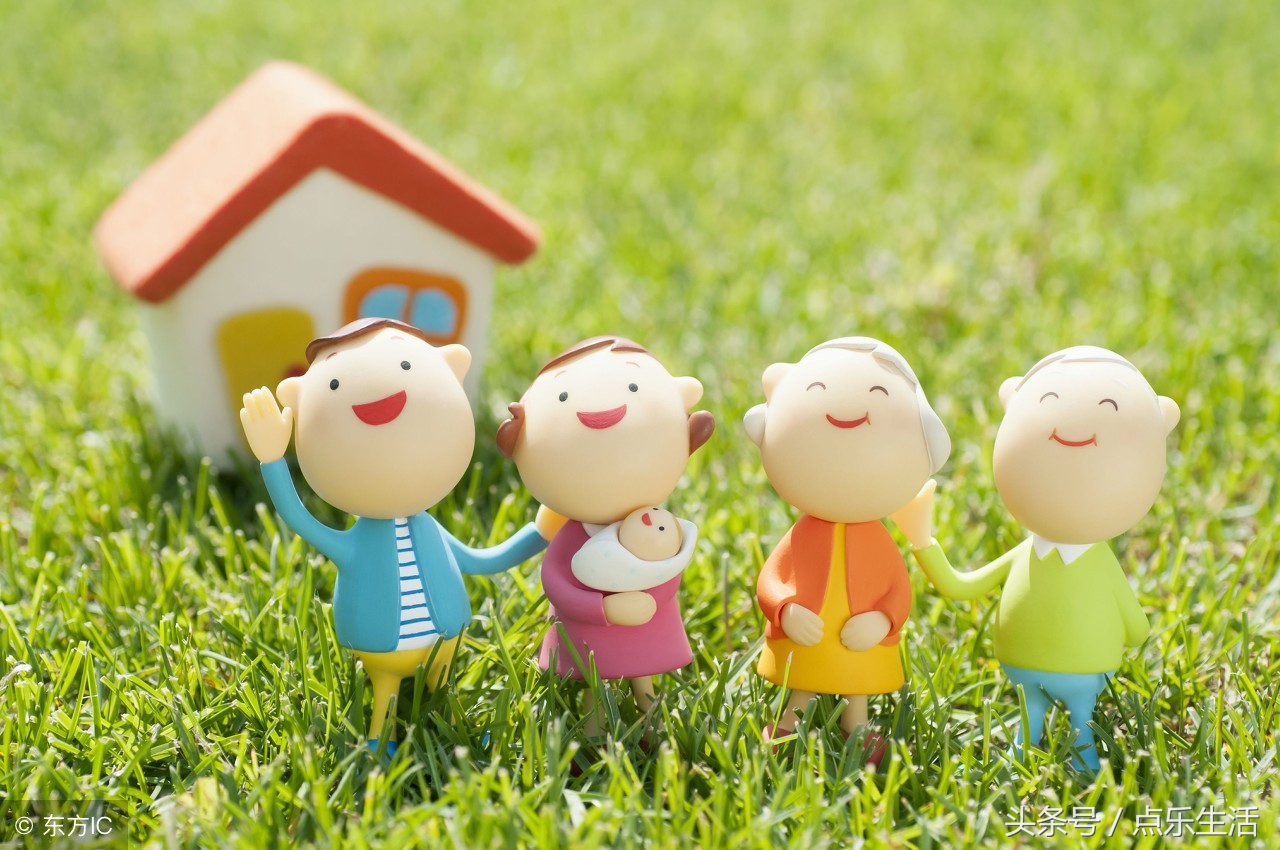 一家人和睦相处才是最好的,一家人要和气团结