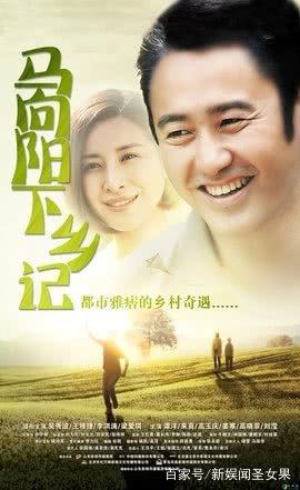 乡村题材的电视剧有哪些,有哪些关于乡村类电视剧