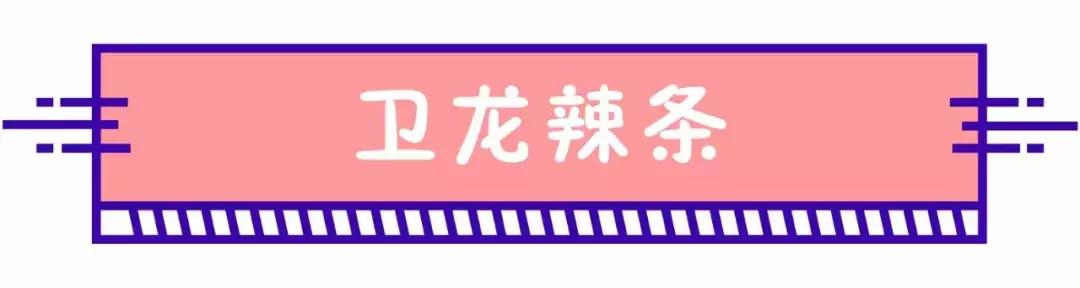 杜蕾斯热点营销案例,杜蕾斯的营销能力