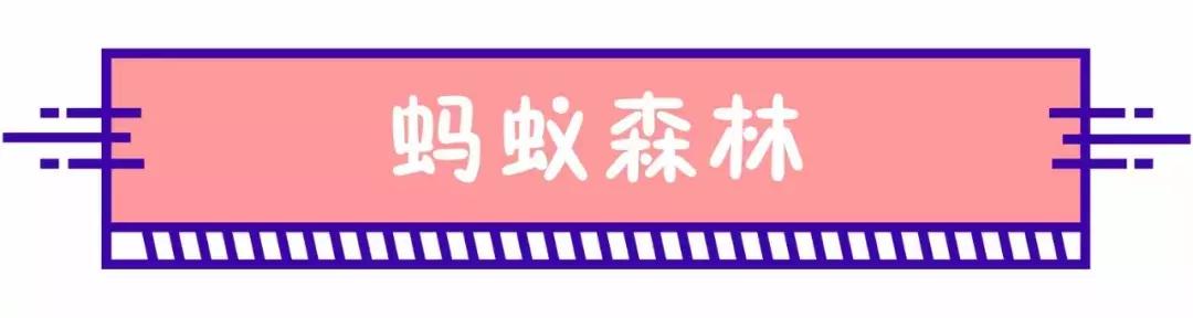 杜蕾斯热点营销案例,杜蕾斯的营销能力