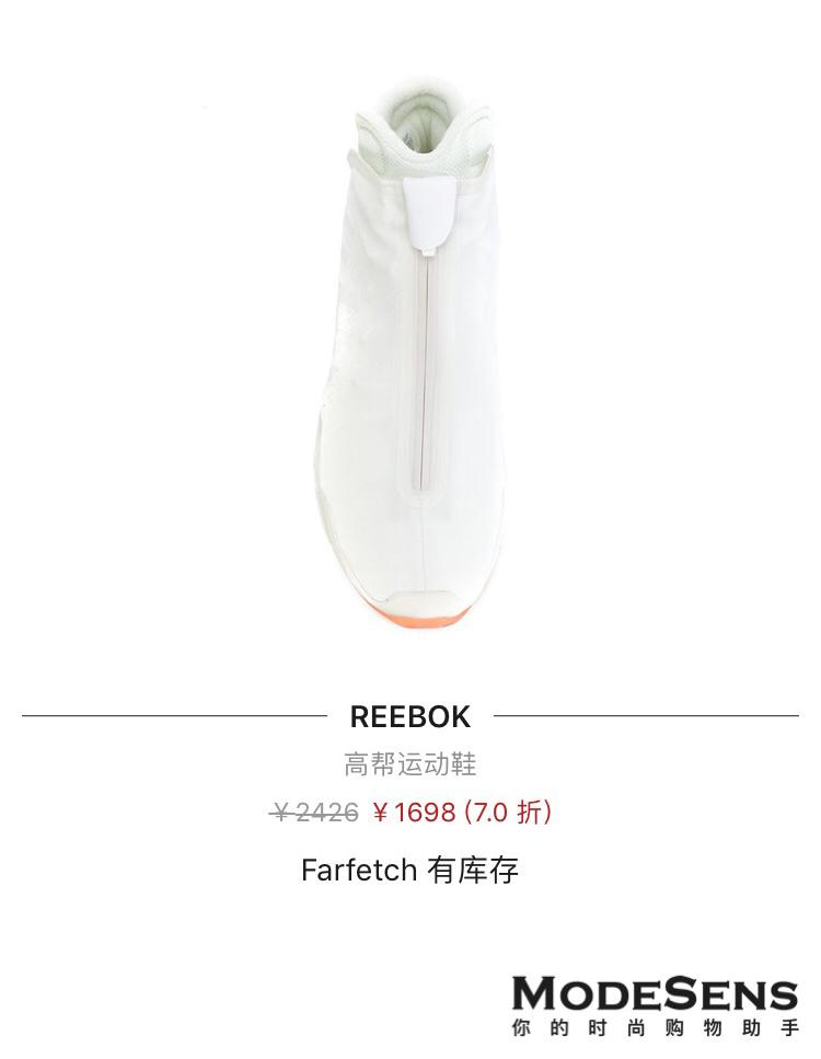 能日常穿搭的球鞋推荐男,男士穿搭潮牌