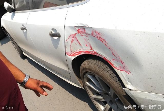 车被轻微刮花了怎么修复,车被刮花了怎么修复