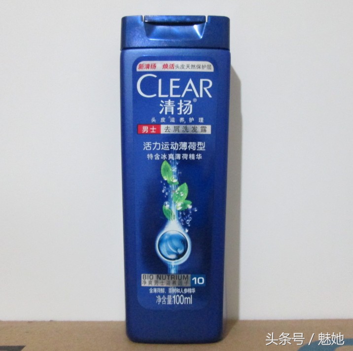 适合油头特别好用的洗发水,适合油头少女的洗发水