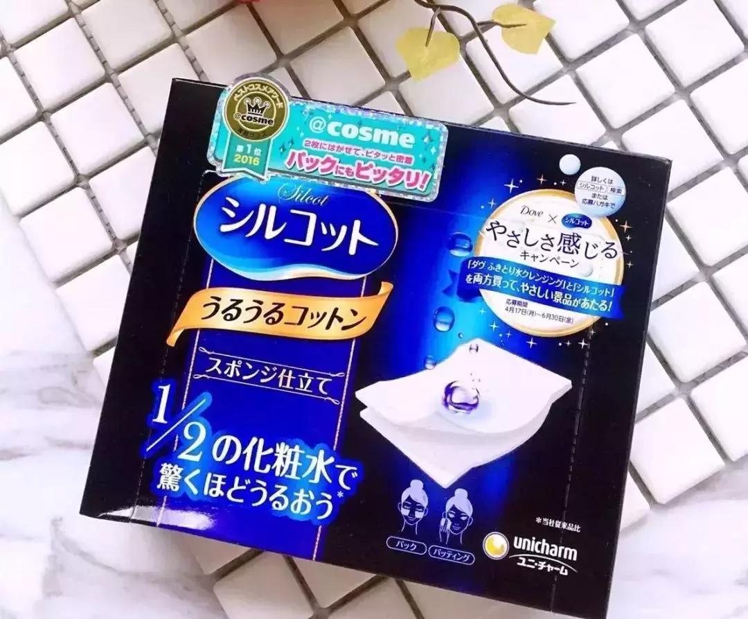 张韶涵用什么保湿护肤,张韶涵的不老秘籍