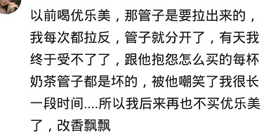 为什么呆萌可爱的女生惹人爱,作为一个美女是什么感受