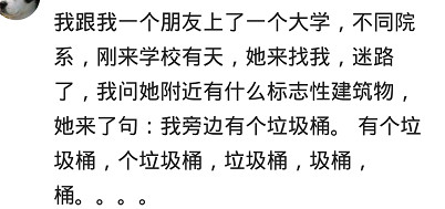 为什么呆萌可爱的女生惹人爱,作为一个美女是什么感受