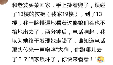 为什么呆萌可爱的女生惹人爱,作为一个美女是什么感受