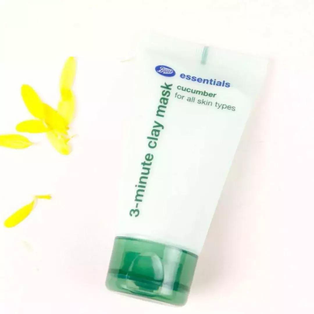 30块钱让你白到透明！不好用我撞豆腐！