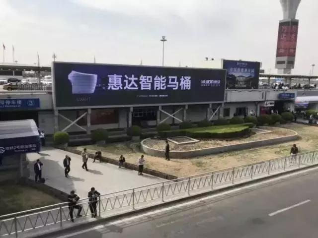 九牧、恒洁、惠达、箭牌、苏泊尔、老板、华帝等厨卫品牌又做大事