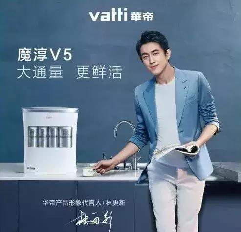 九牧、恒洁、惠达、箭牌、苏泊尔、老板、华帝等厨卫品牌又做大事