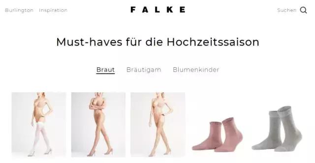 裙下之秘，你所不知道的全球*袜丝**版图