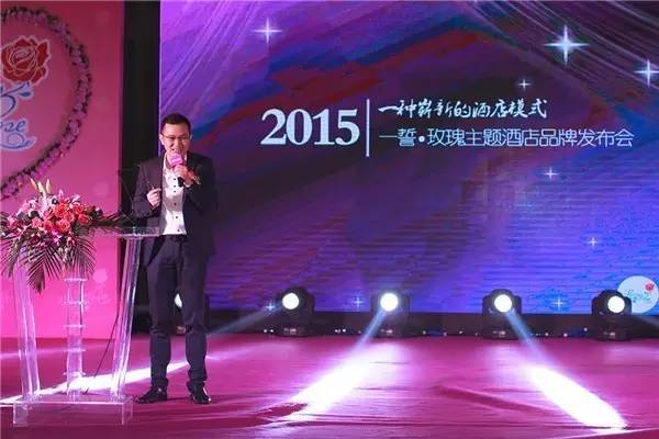 生活方式温泉酒店,主题酒店十大优势