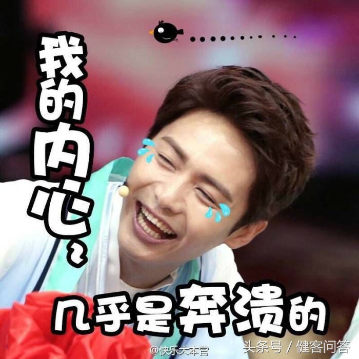 现在长青春痘是不是证明我还年轻,长痘说明你的青春还没过