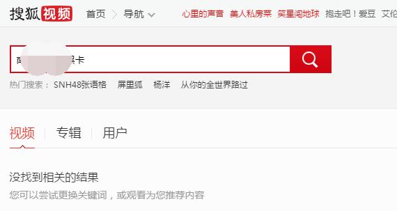 10000粉丝公众号怎么变现,公众号正确变现