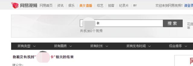 10000粉丝公众号怎么变现,公众号正确变现