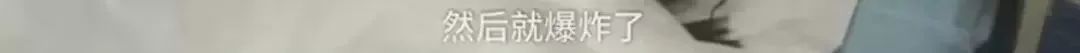 24岁孕妇全身被烧伤事件,孕妇煤气泄露烧伤