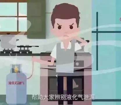 24岁孕妇全身被烧伤事件,孕妇煤气泄露烧伤