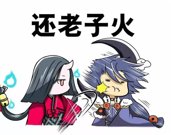 阴阳师新式神座敷童子,阴阳师后期座敷童子