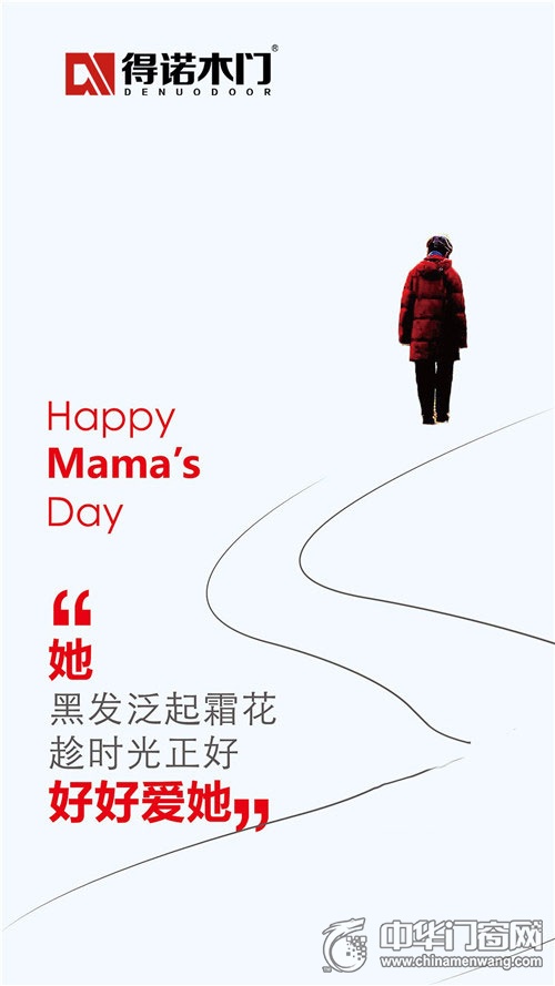 浓情五月寓意,浓情五月如约而至