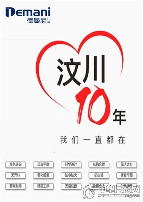 浓情五月寓意,浓情五月如约而至