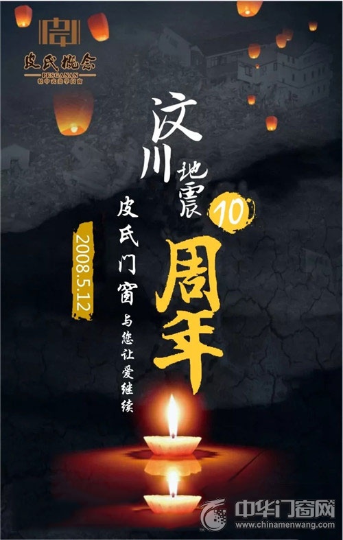 浓情五月寓意,浓情五月如约而至