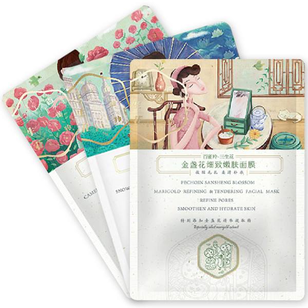 好的面膜推荐及使用方法,面膜的5个秘诀