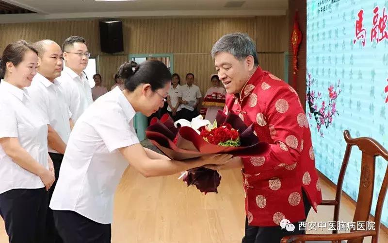 马融儿童脑病工作室收徒仪式暨大型义诊在西安中医脑病医院举行