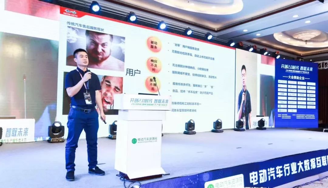 成都雅骏新能源售后电话,成都雅骏新能源货车