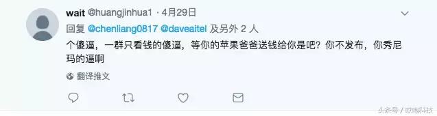 iphone从哪个版本开始不能越狱了,现在的iphone为什么不用越狱了